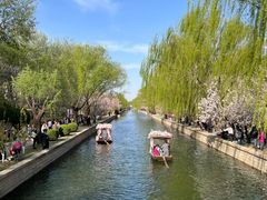 -元大都城垣遗址公园