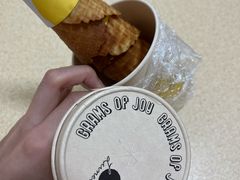 -LUNEURS月乐诗 La Glace(环贸店)