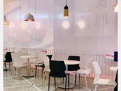 -禄興記香港大排档(歌斐中心店)