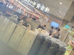 -喜茶(广州三元里卜蜂莲花店)