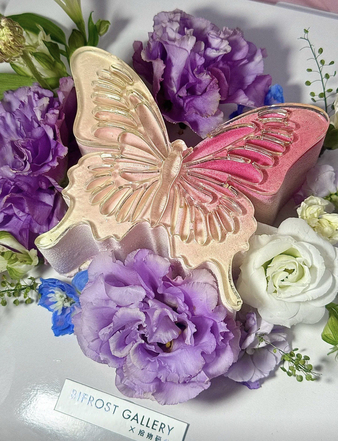 梦幻蝴蝶网红蛋糕