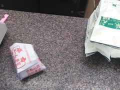 -张一元(总店)