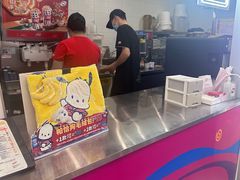 -DQ·蛋糕·冰淇淋(通州万达店)