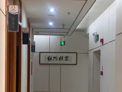 -通透堂中医·精准推拿(旗舰店)