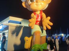 -东港音乐喷泉广场