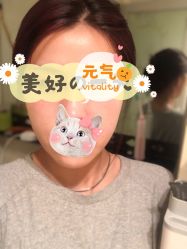 体验后-JUVA郑州欧华医疗美容医院