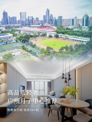 -蜜悦居月子会所(环贸中心店)
