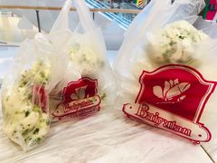 -白玉兰食品(甜云店)