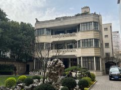 -荣府宴(南阳路店)