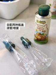 -艾咪家母婴优选(君禧华庭店)