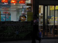门面-宝兴源记手撕鸡(第88分店)