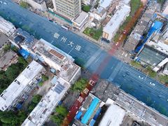 -稀物集咖啡(徽州大道店)