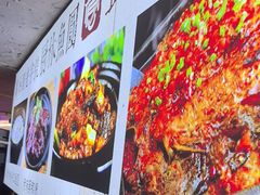 -可可大虾武汉土菜大排档(万松园1店)