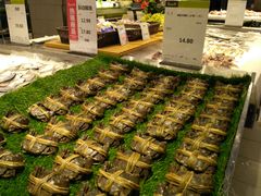 -永辉超市(凯德·天府店)