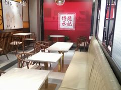 -老廣糖水铺(乐汇城店)