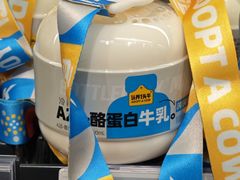 -ALDI奥乐齐超市(杨浦延吉店)
