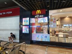 -信和广场(里水分店)