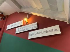 -为你钟情咖啡馆(春熙路太古里步行街店)