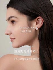 -克丽缇娜