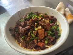 -丁记面馆(凤凰店)