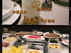 -海底捞火锅(杭州萧山宝龙广场店)