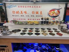 -活鱼馆(宜兴埠店)