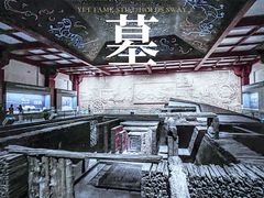 -北京大葆台遗址博物馆