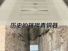 -徐州龟山景区