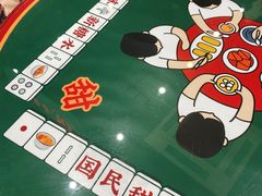-五条人糖水铺(武林总店)