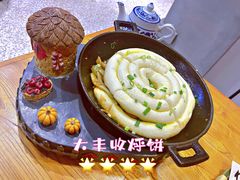 -爷爷的烀饼店