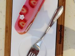 -哈根达斯(抚顺万达店)