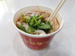 牛肉粉-骏骏牛肉粉店(吉庆街店)