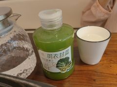 -U你·天然调味(南湖总店)