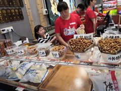 -陈建平麻花(磁器口总店)