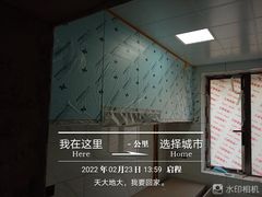 -佰丽爱家全屋定制(汶水店)