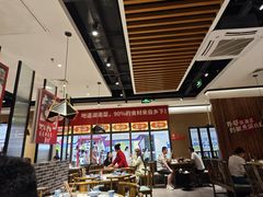 -永兴外婆桥(城中万达店)