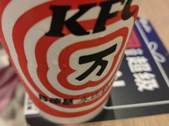 -肯德基(美兰机场店)