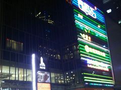 -高志大厦
