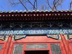 -贤良祠