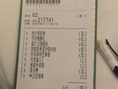 -翠园(广州太古汇店)