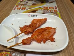 -小杨生煎(松江大学城店)