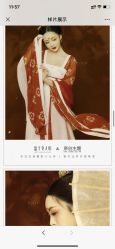 -盘子女人坊古装写真摄影