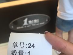 -1点点(大连路店)