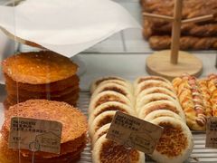 -PAPER STONE BAKERY(天汇广场店)