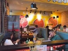 -牛小嫩串串火锅(老国贸总店)