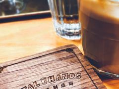 -铁手珈琲制造局metalhands(望京店)