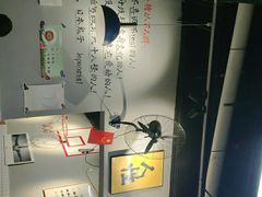 -瑞哦冷锅串串(汇融店)