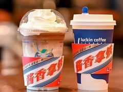 -瑞幸咖啡(星河WORLDCOCOPark店)