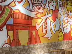 大堂-友德福.老字号粤菜.广州地标融合美食(荔湾路店)