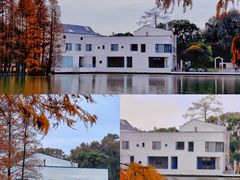 -中国科学院华南植物园